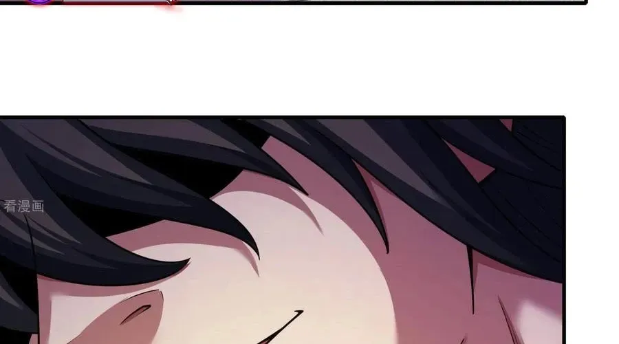 God of Martial Arts — Chapter 846 — page 37