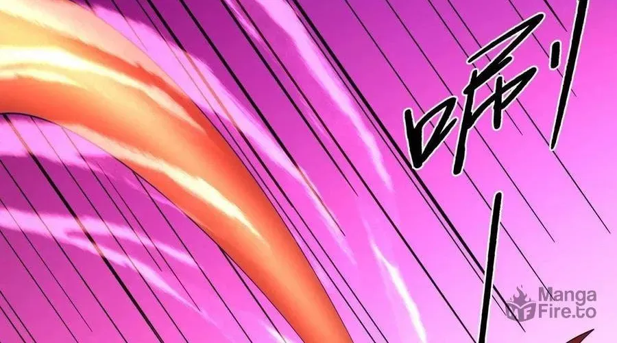 God of Martial Arts — Chapter 846 — page 41