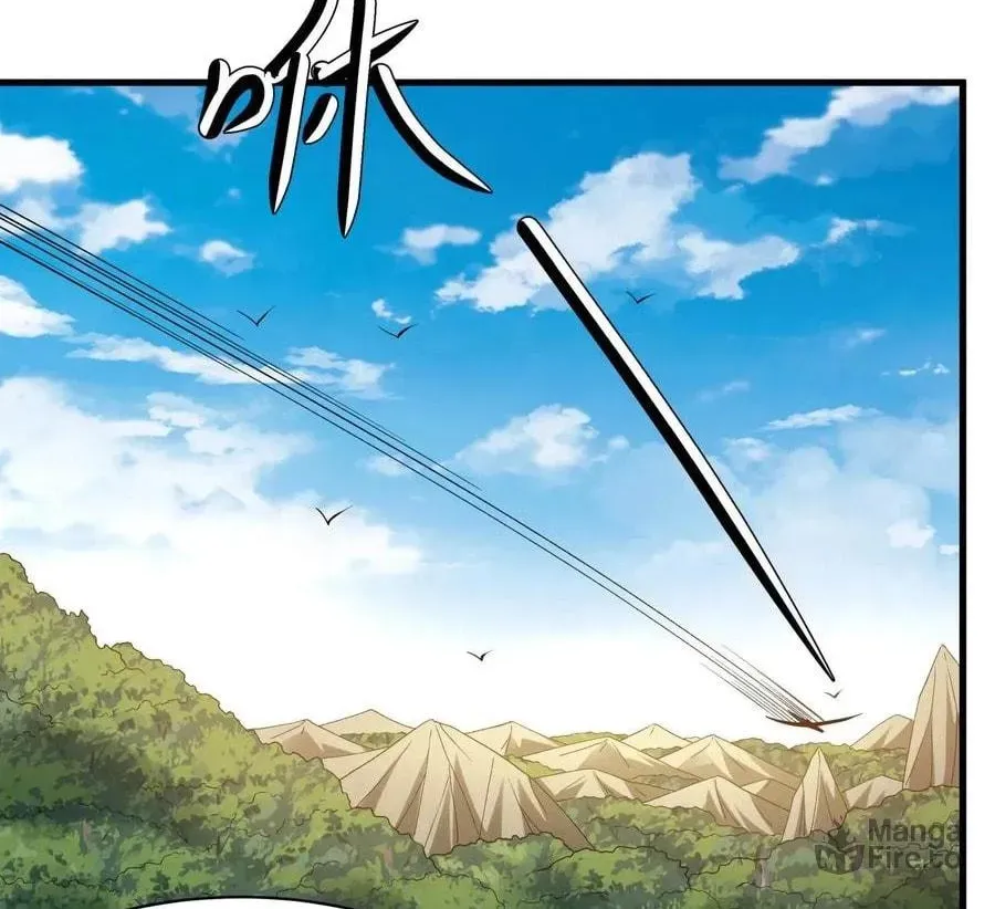 God of Martial Arts — Chapter 847 — page 9