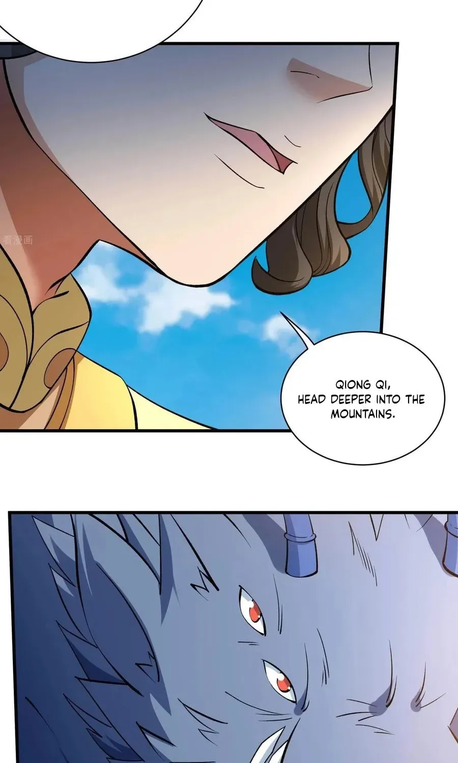 God of Martial Arts — Chapter 847 — page 12