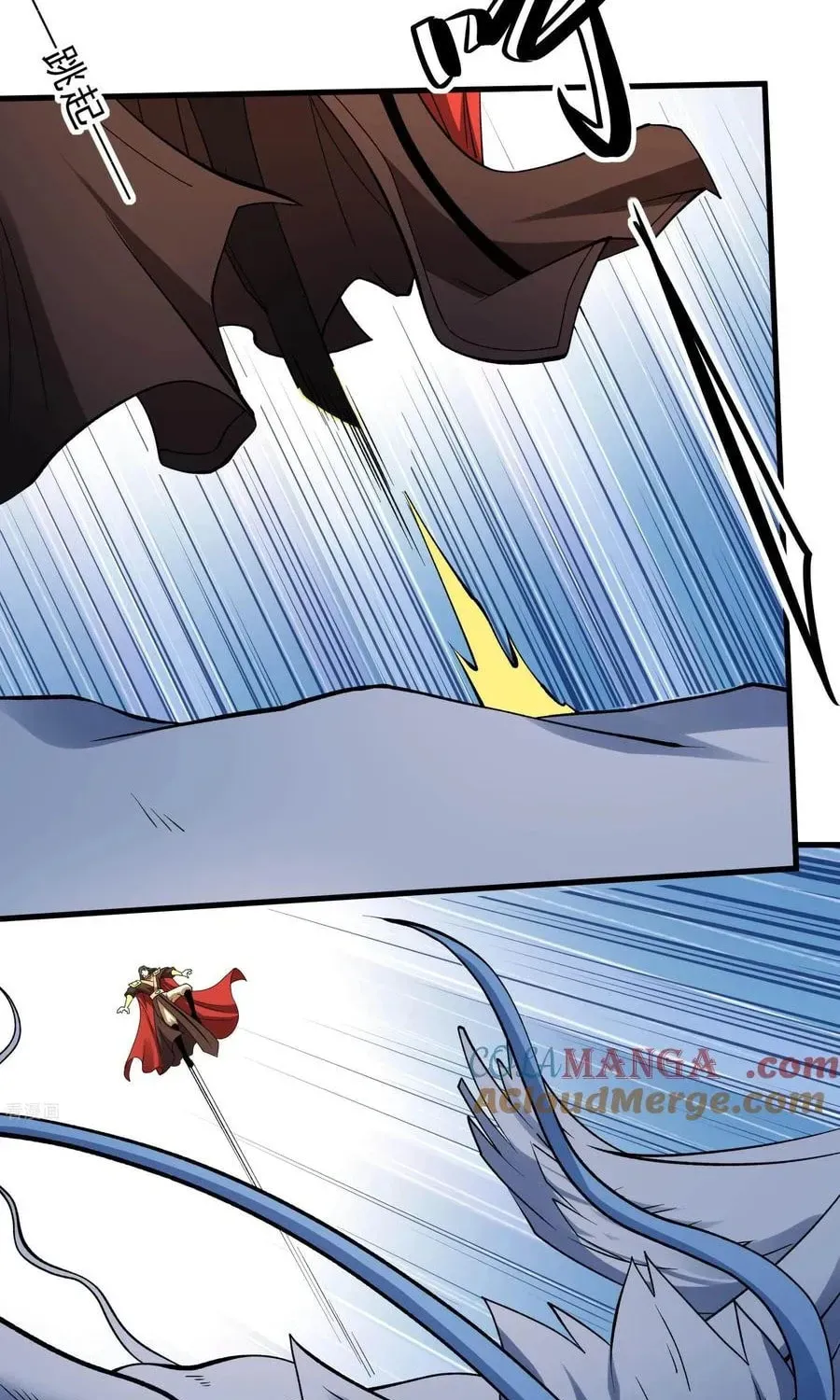 God of Martial Arts — Chapter 847 — page 20