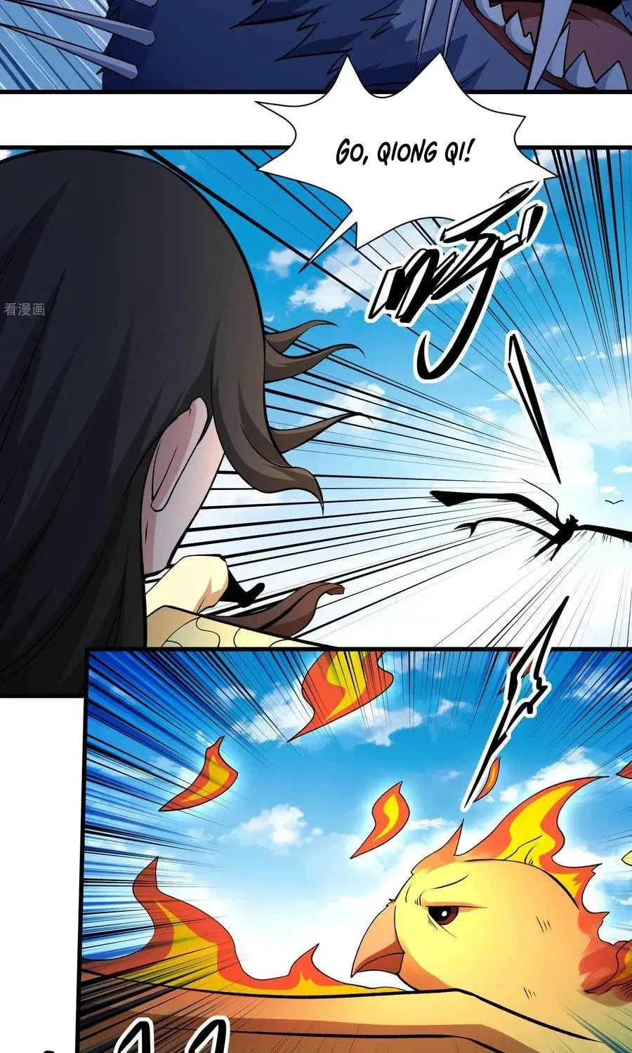 God of Martial Arts — Chapter 847 — page 22