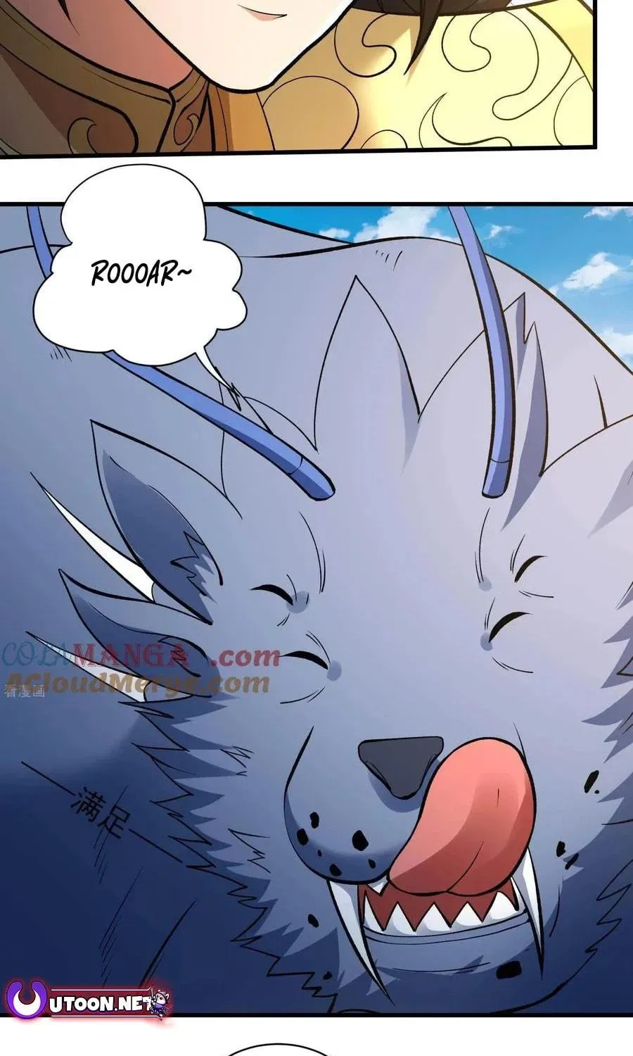 God of Martial Arts — Chapter 847 — page 28