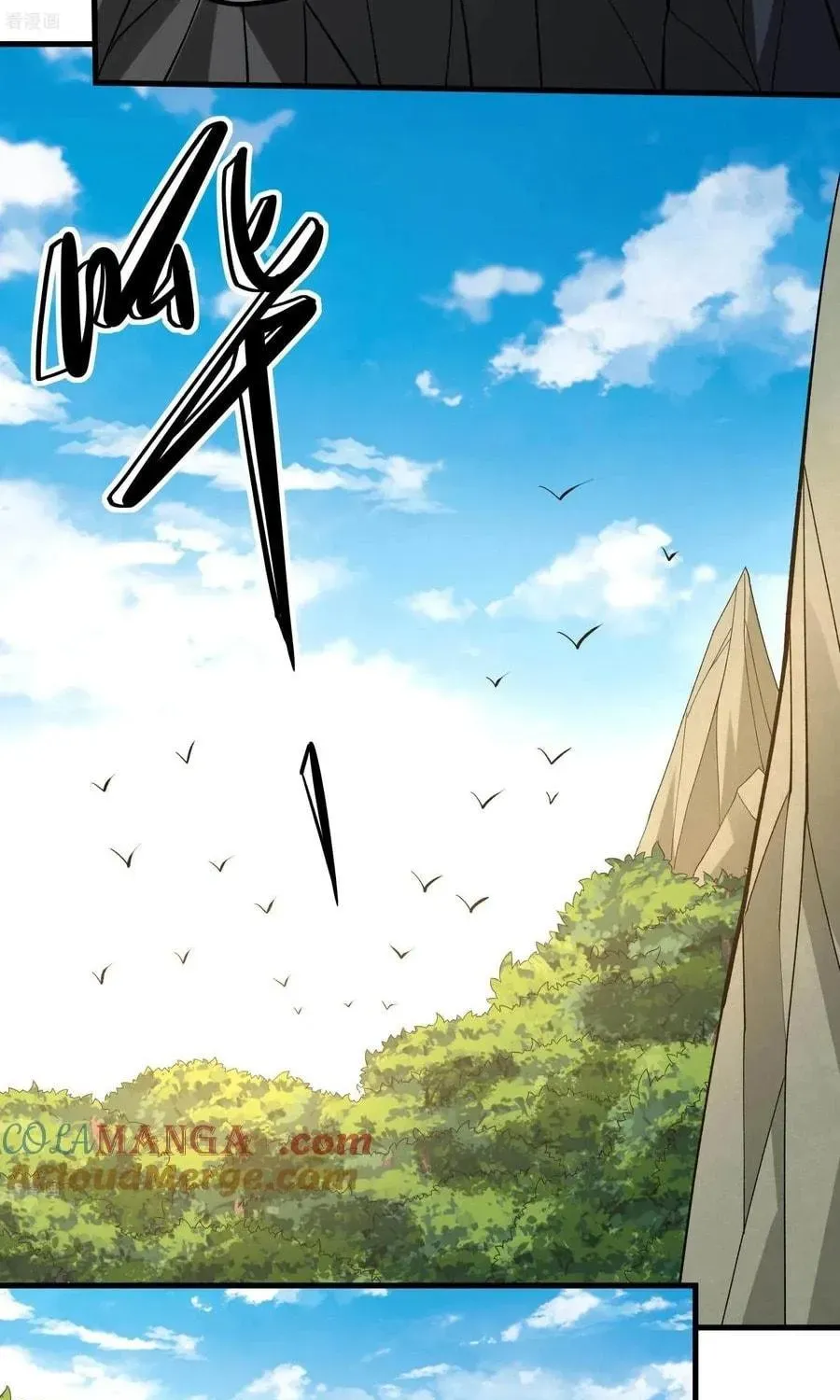 God of Martial Arts — Chapter 847 — page 38