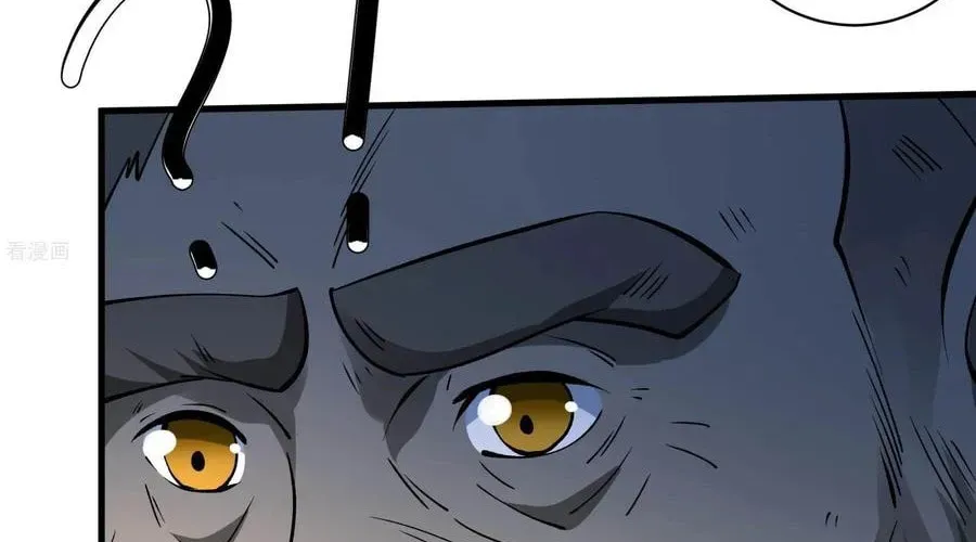God of Martial Arts — Chapter 848 — page 27