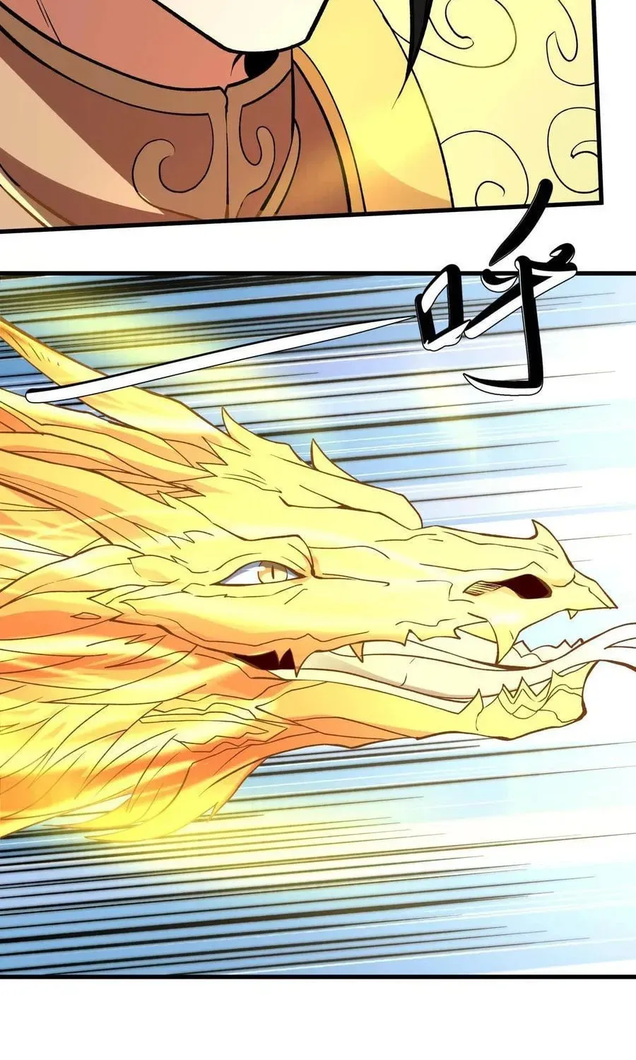 God of Martial Arts — Chapter 848 — page 44