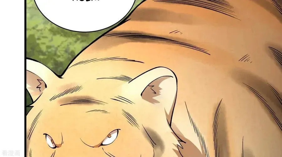 God of Martial Arts — Chapter 849 — page 15