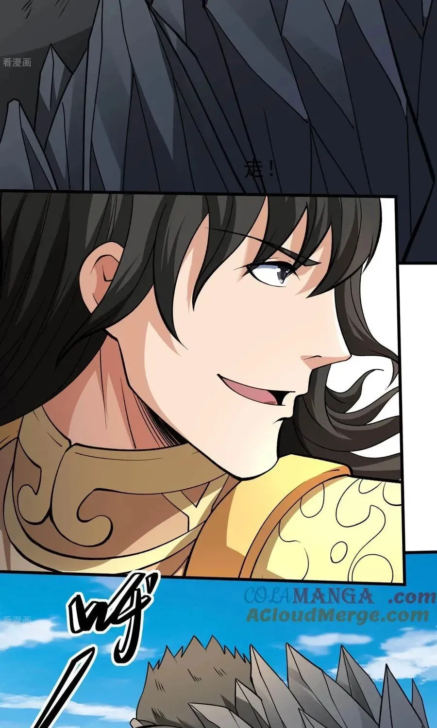 God of Martial Arts — Chapter 849 — page 32