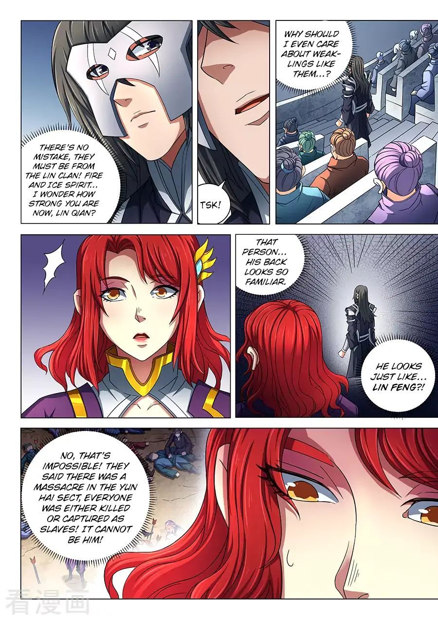 God of Martial Arts — Chapter 85.1 — page 3
