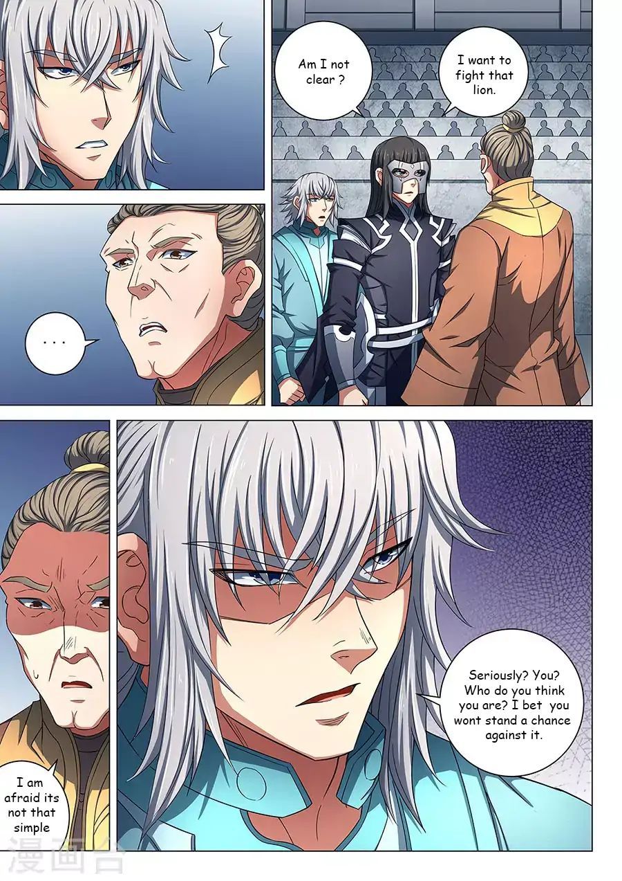God of Martial Arts — Chapter 85.2 — page 2