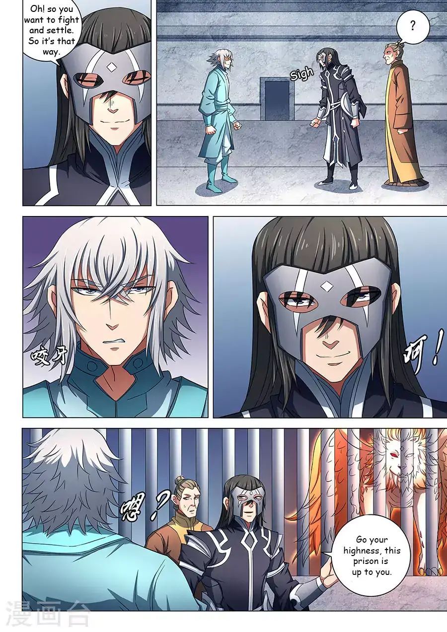 God of Martial Arts — Chapter 85.2 — page 5