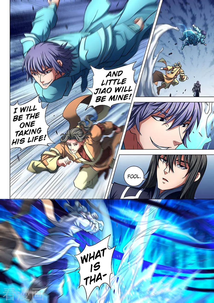 God of Martial Arts — Chapter 85.3 — page 4
