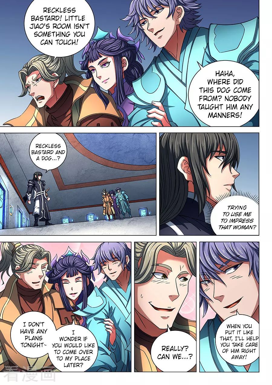 God of Martial Arts — Chapter 85 — page 1