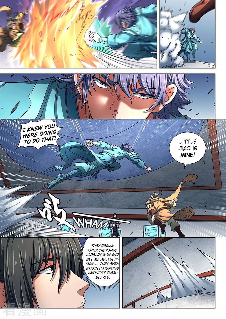 God of Martial Arts — Chapter 85 — page 3