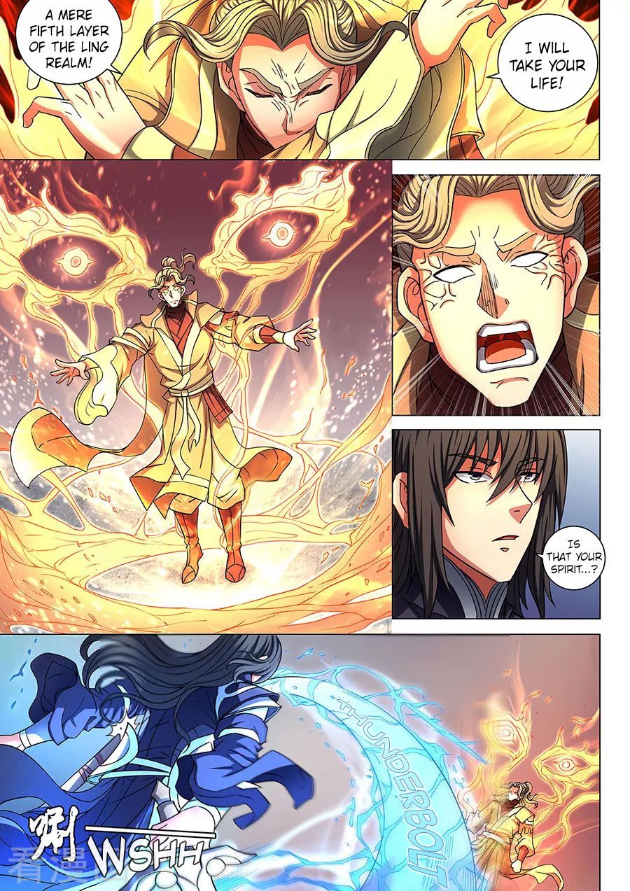God of Martial Arts — Chapter 85 — page 7