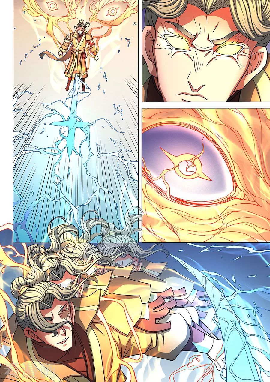 God of Martial Arts — Chapter 85 — page 8