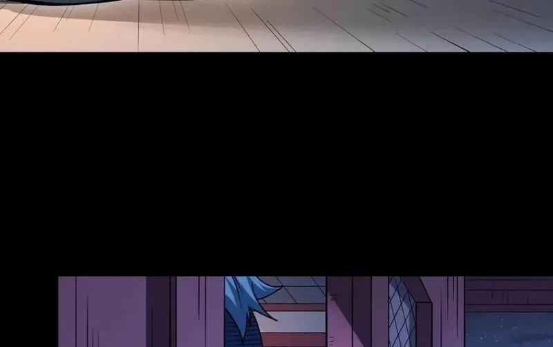 God of Martial Arts — Chapter 850 — page 31
