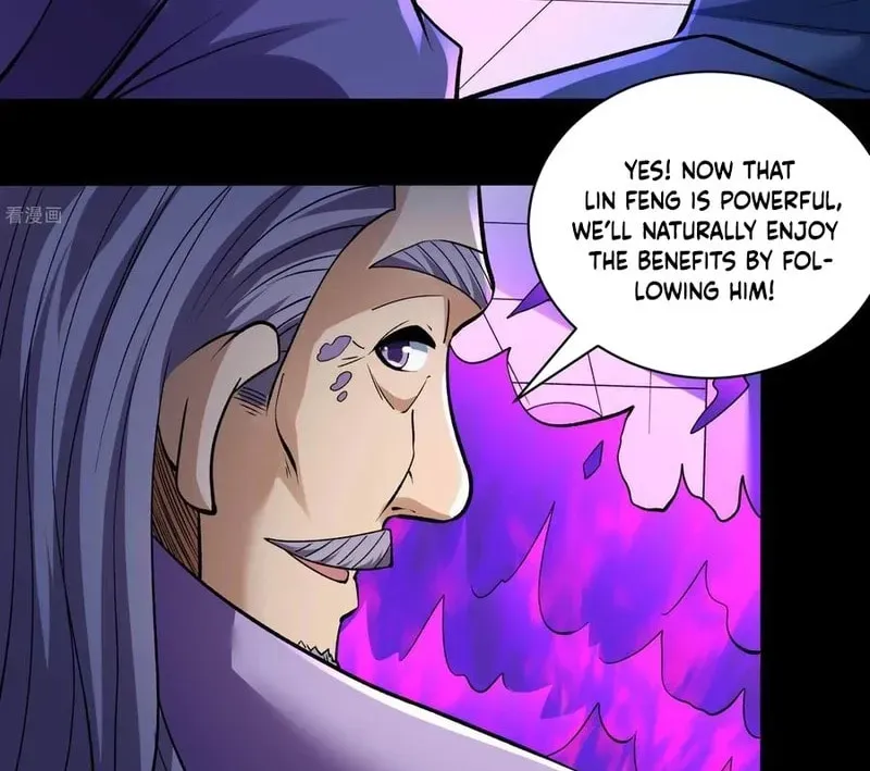 God of Martial Arts — Chapter 851 — page 7