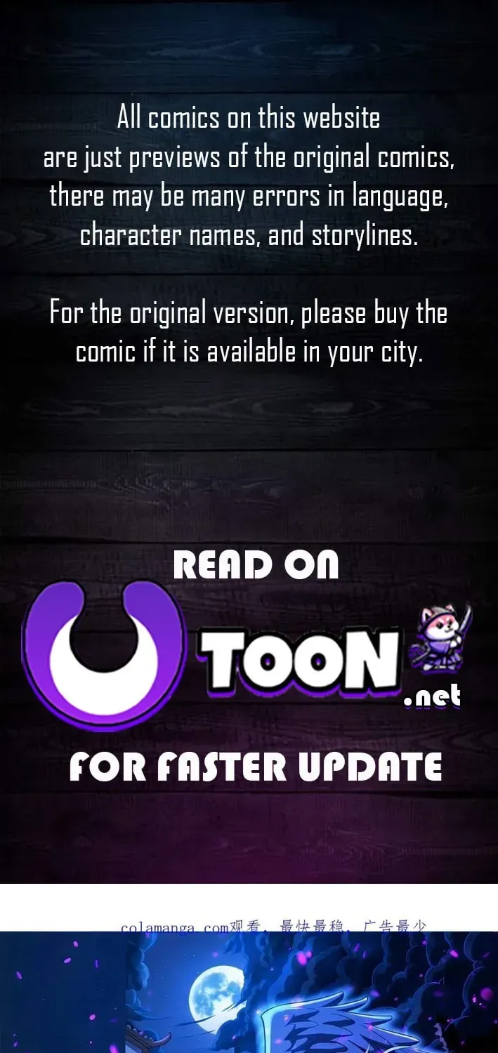 God of Martial Arts — Chapter 852 — page 1