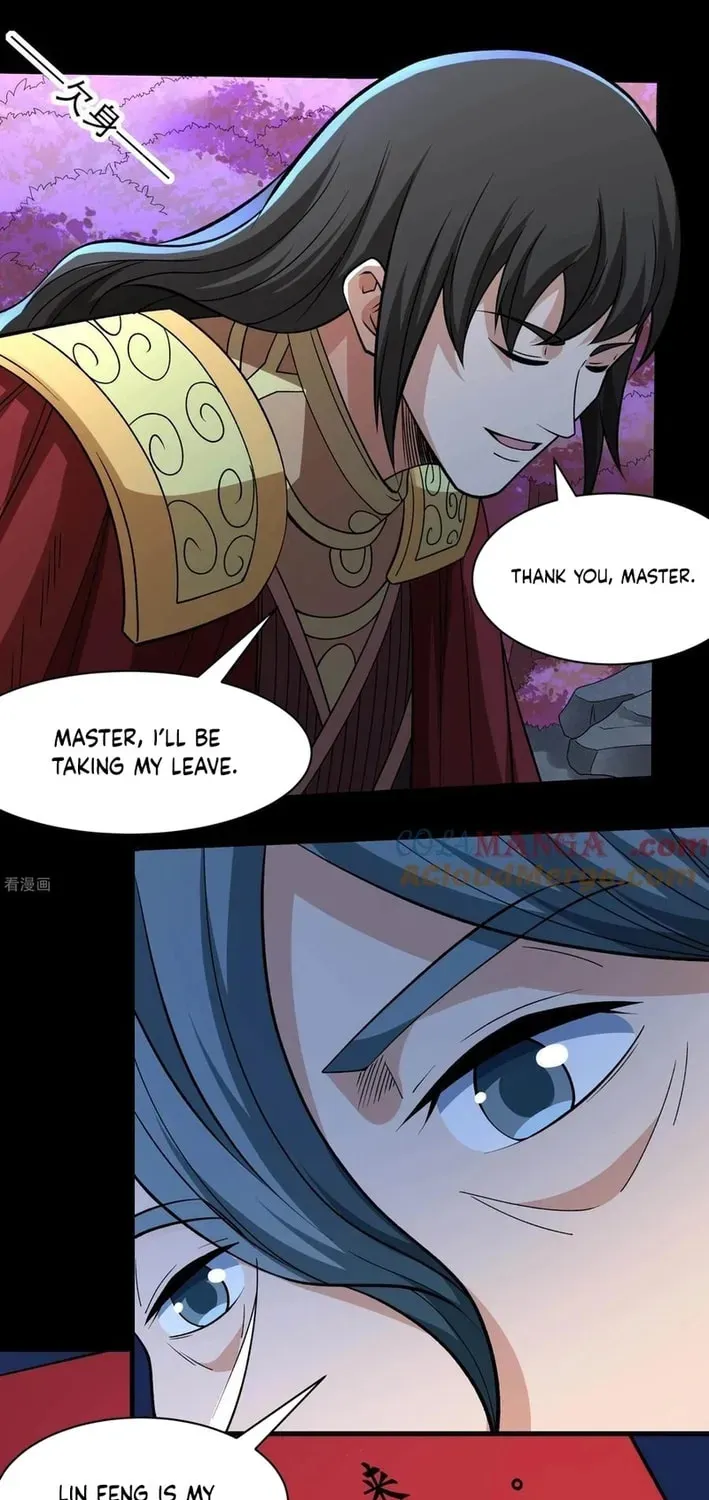 God of Martial Arts — Chapter 852 — page 3