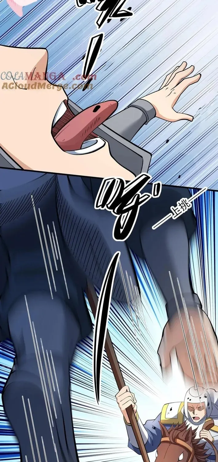 God of Martial Arts — Chapter 852 — page 11