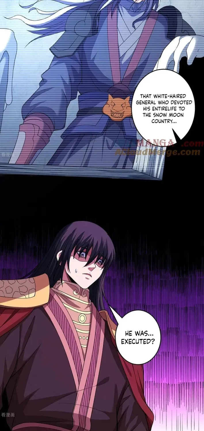 God of Martial Arts — Chapter 853 — page 12