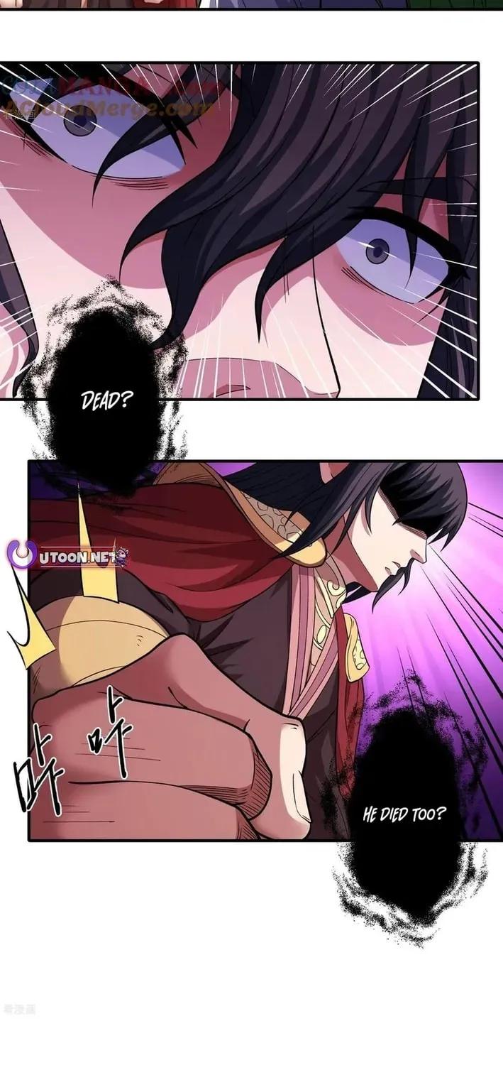 God of Martial Arts — Chapter 853 — page 15