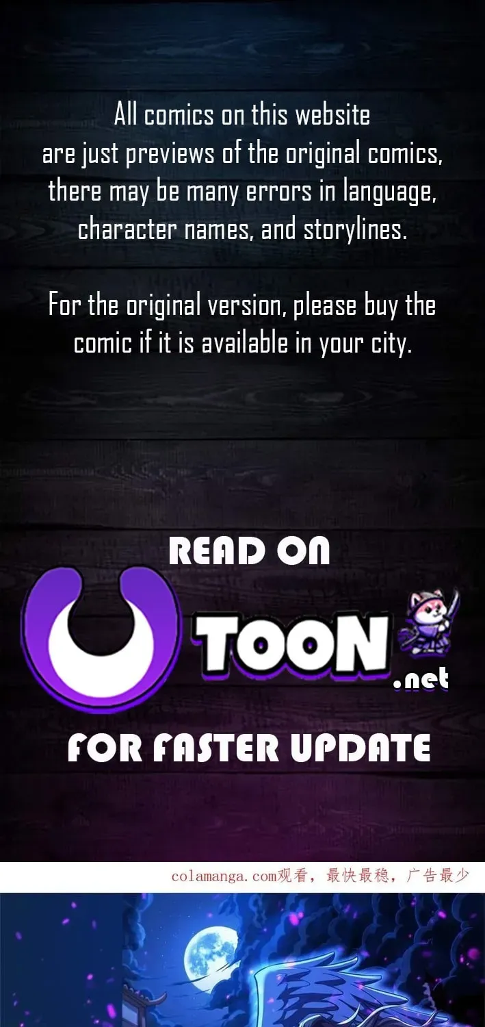 God of Martial Arts — Chapter 854 — page 1