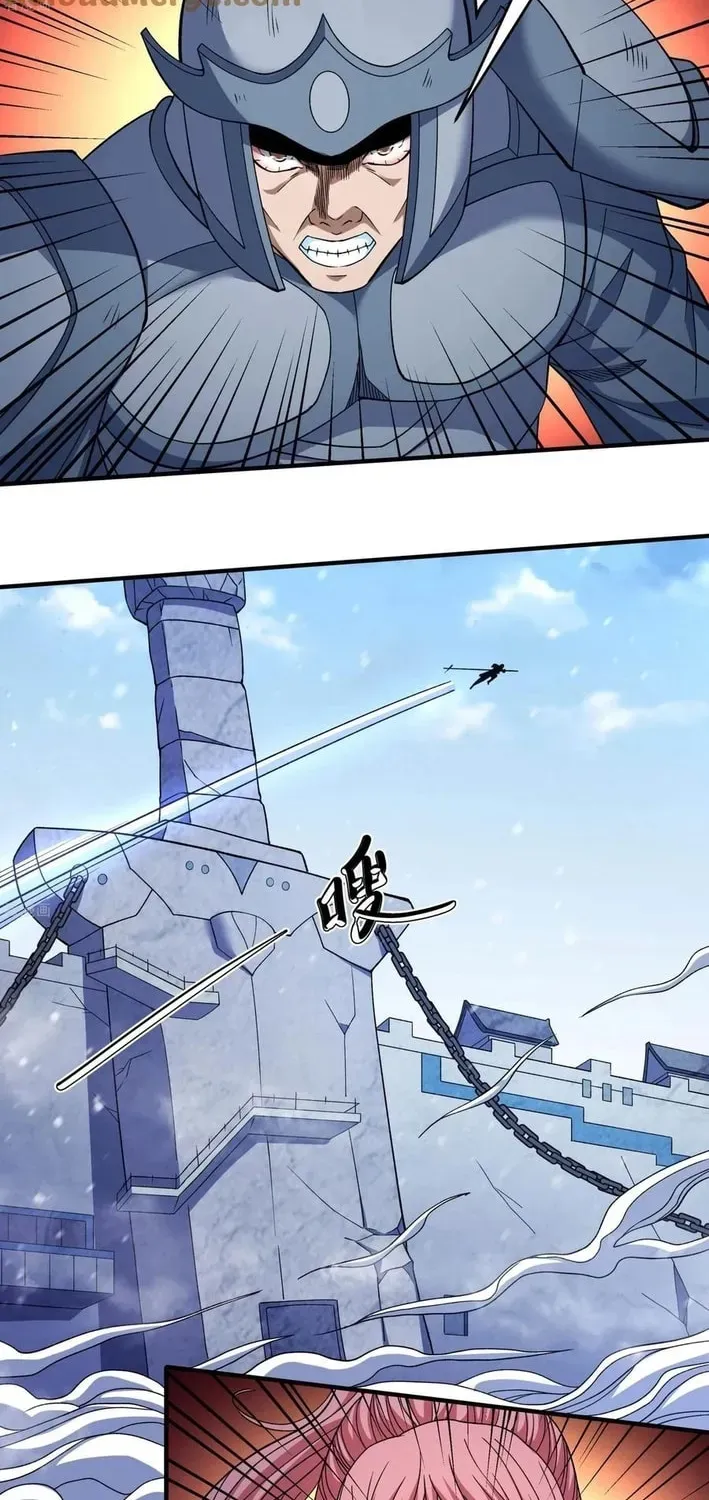 God of Martial Arts — Chapter 854 — page 11