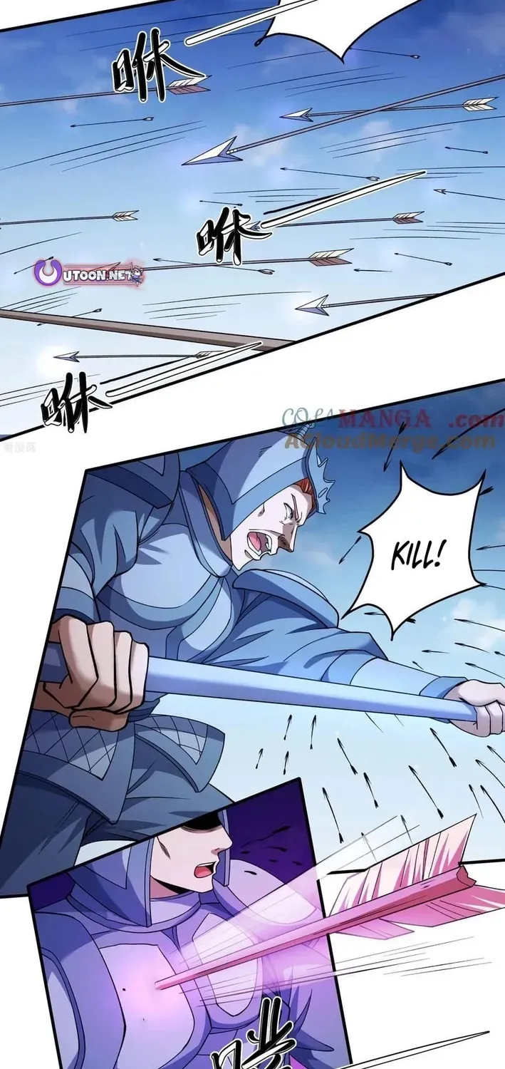 God of Martial Arts — Chapter 854 — page 13