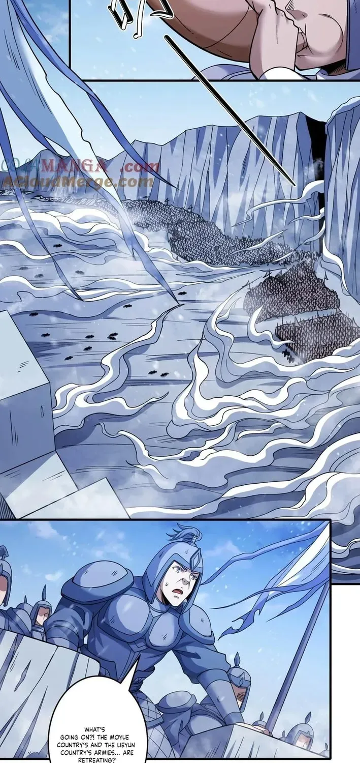 God of Martial Arts — Chapter 854 — page 17
