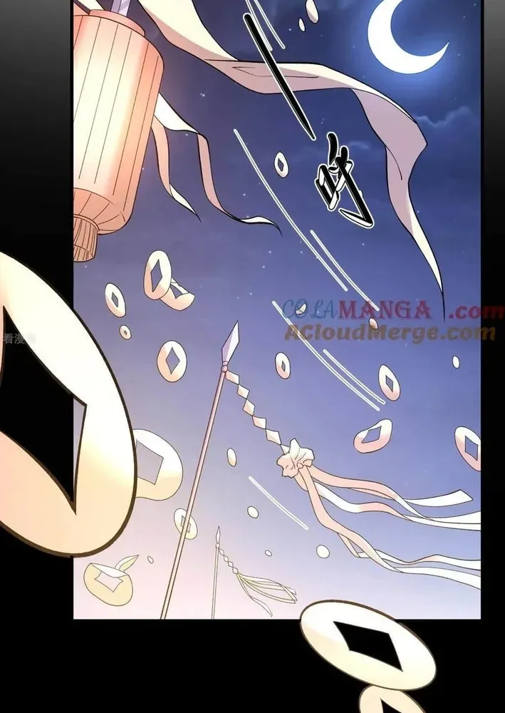 God of Martial Arts — Chapter 854 — page 28