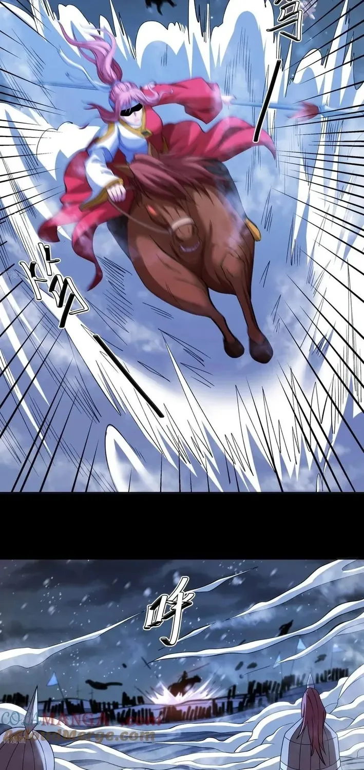 God of Martial Arts — Chapter 855 — page 9