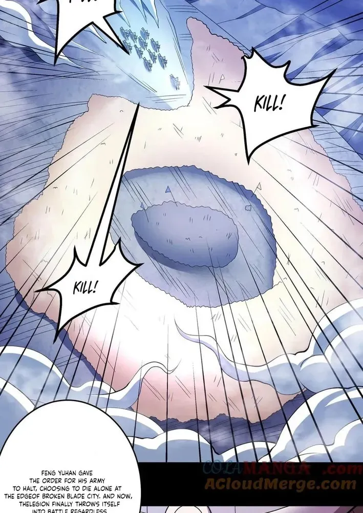 God of Martial Arts — Chapter 855 — page 14