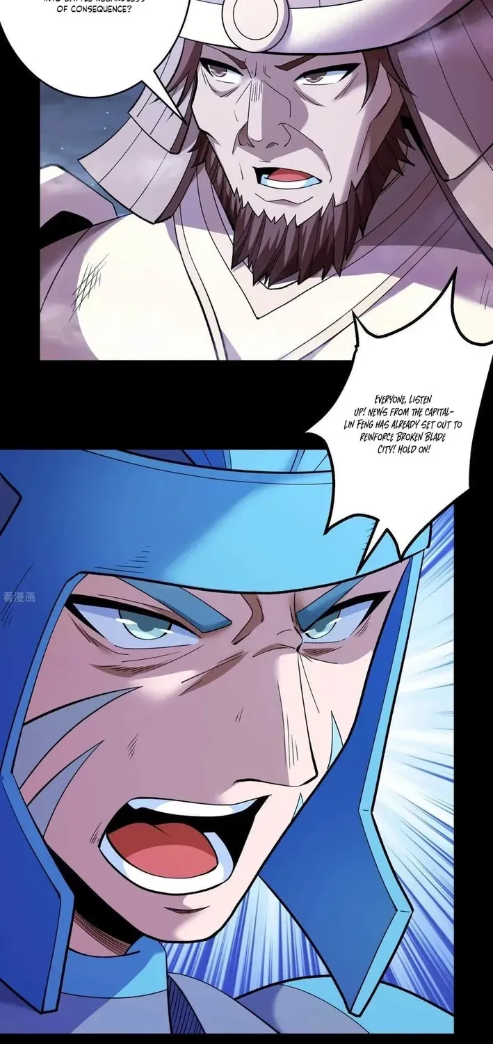 God of Martial Arts — Chapter 855 — page 15