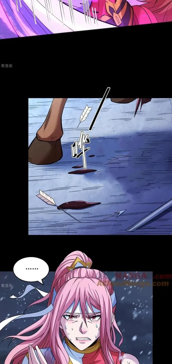 God of Martial Arts — Chapter 855 — page 22