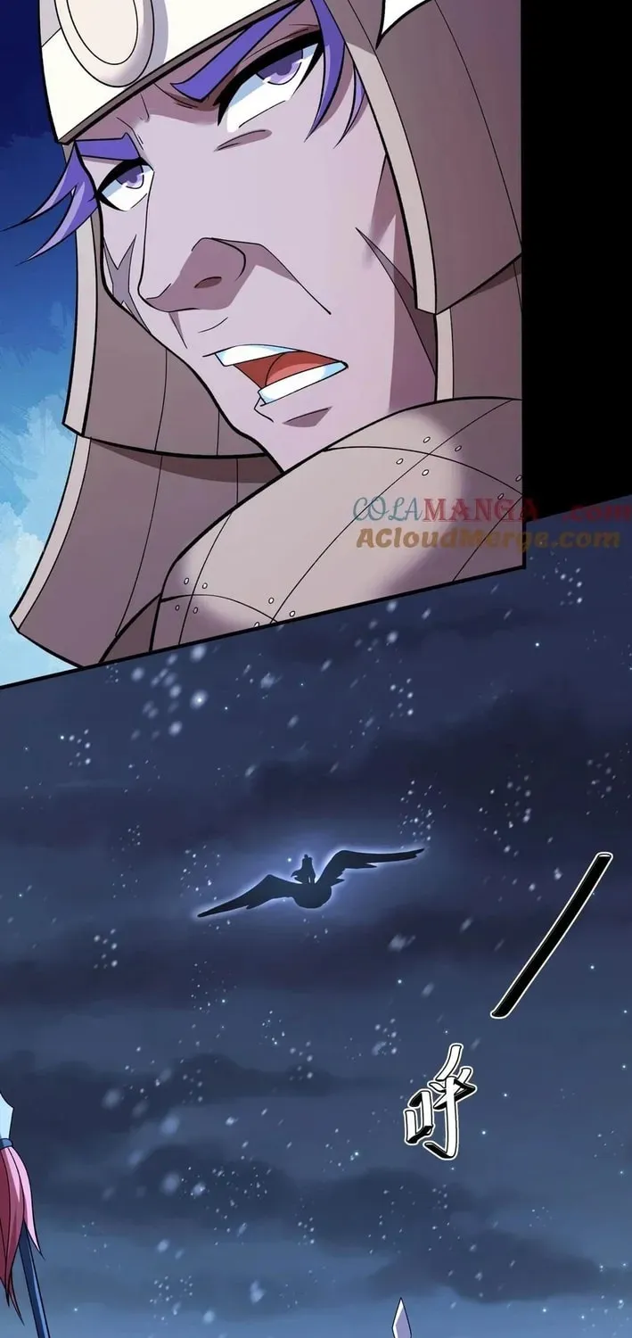 God of Martial Arts — Chapter 855 — page 26