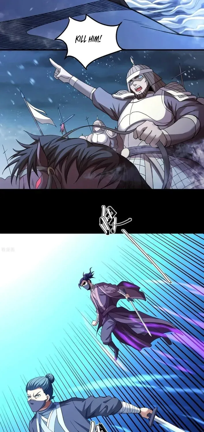 God of Martial Arts — Chapter 856 — page 8