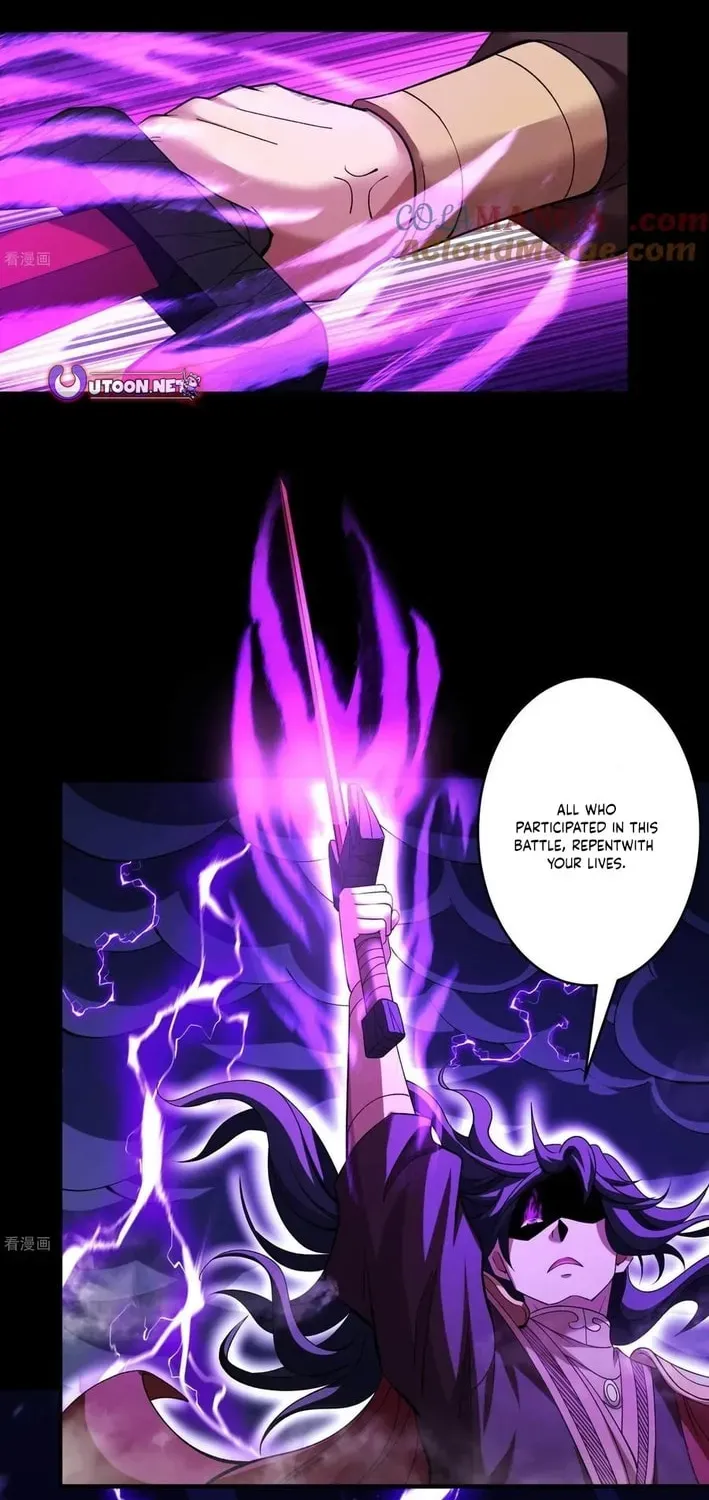 God of Martial Arts — Chapter 856 — page 13