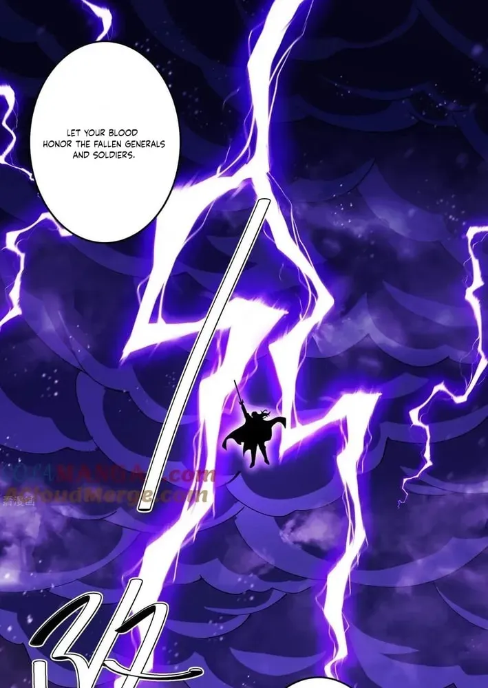 God of Martial Arts — Chapter 856 — page 14