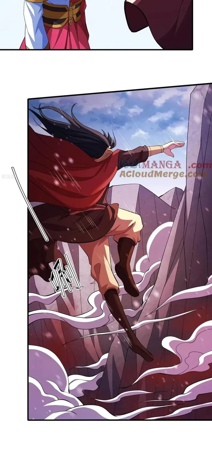 God of Martial Arts — Chapter 856 — page 25