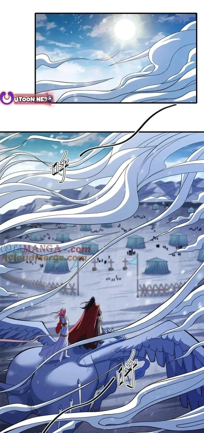 God of Martial Arts — Chapter 857 — page 3