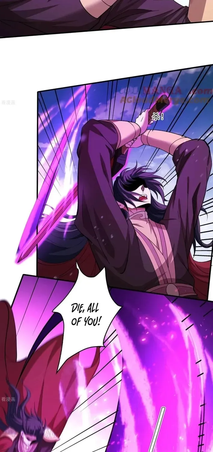 God of Martial Arts — Chapter 857 — page 6