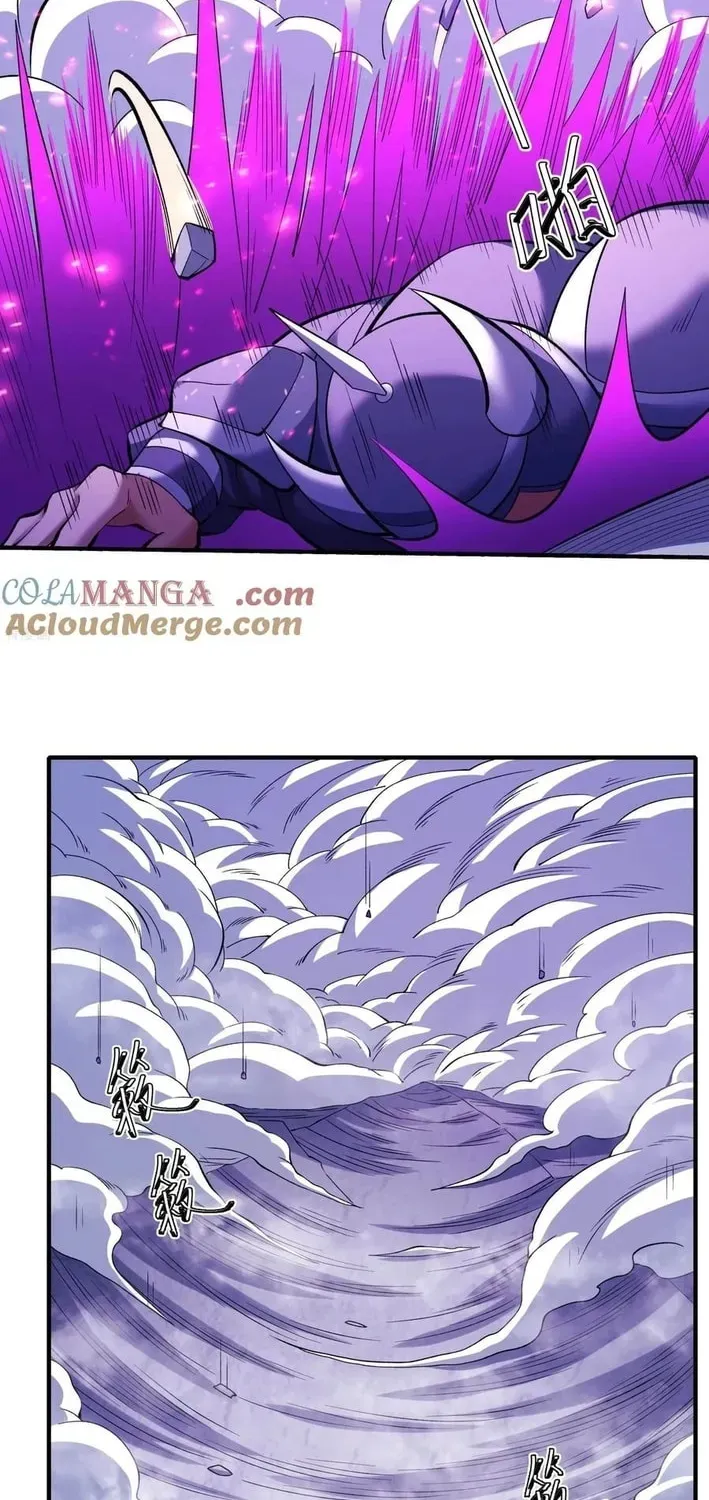 God of Martial Arts — Chapter 857 — page 9