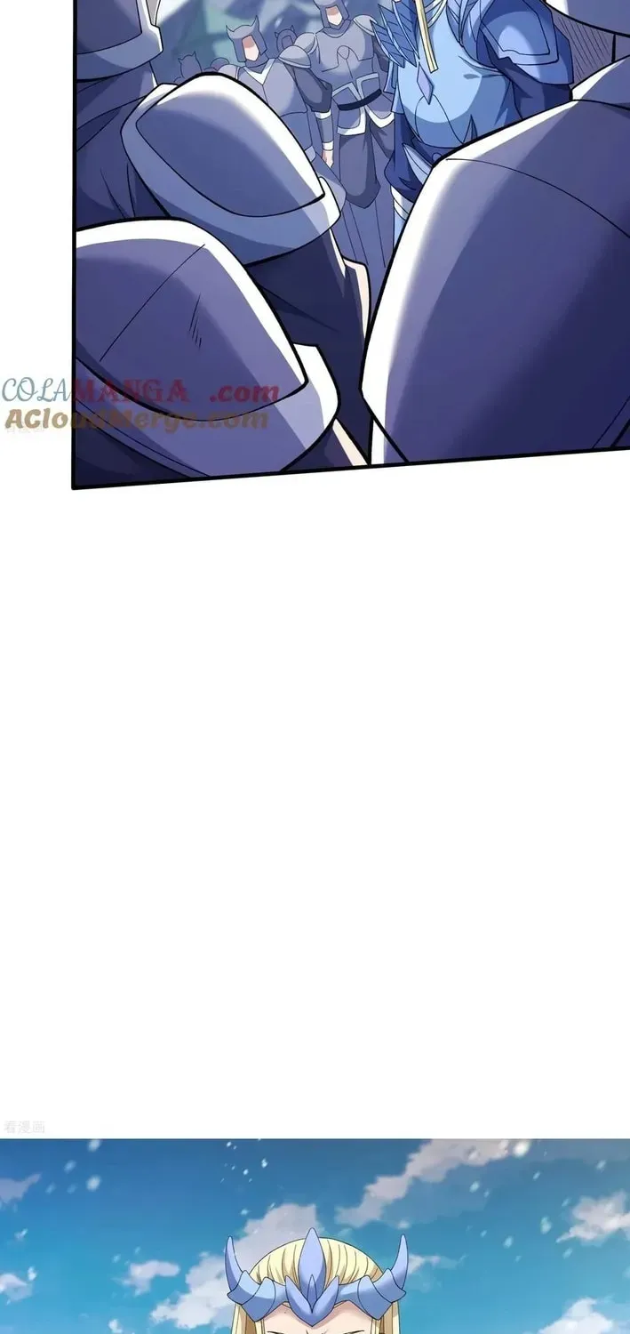 God of Martial Arts — Chapter 857 — page 16