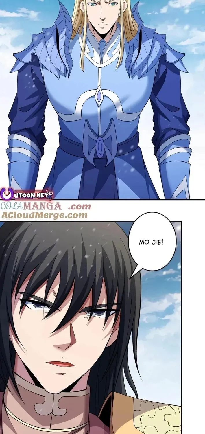 God of Martial Arts — Chapter 857 — page 17