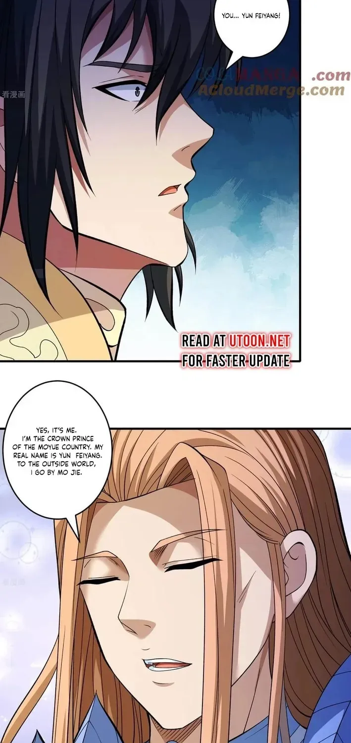 God of Martial Arts — Chapter 857 — page 20