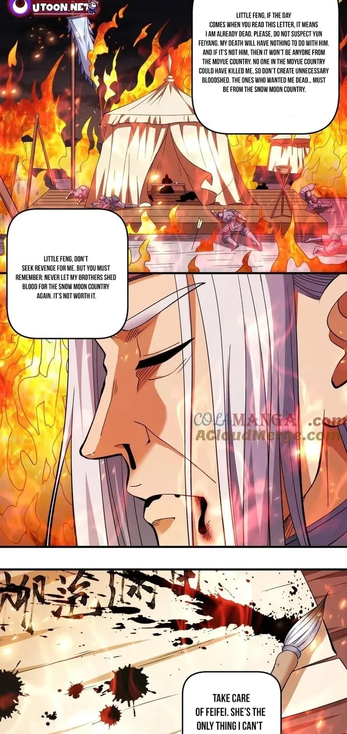 God of Martial Arts — Chapter 858 — page 3