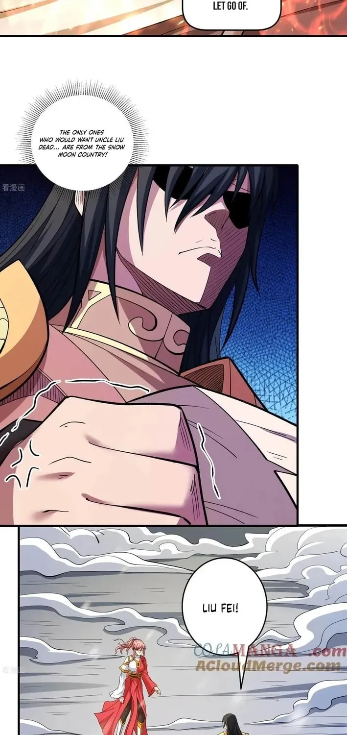 God of Martial Arts — Chapter 858 — page 4