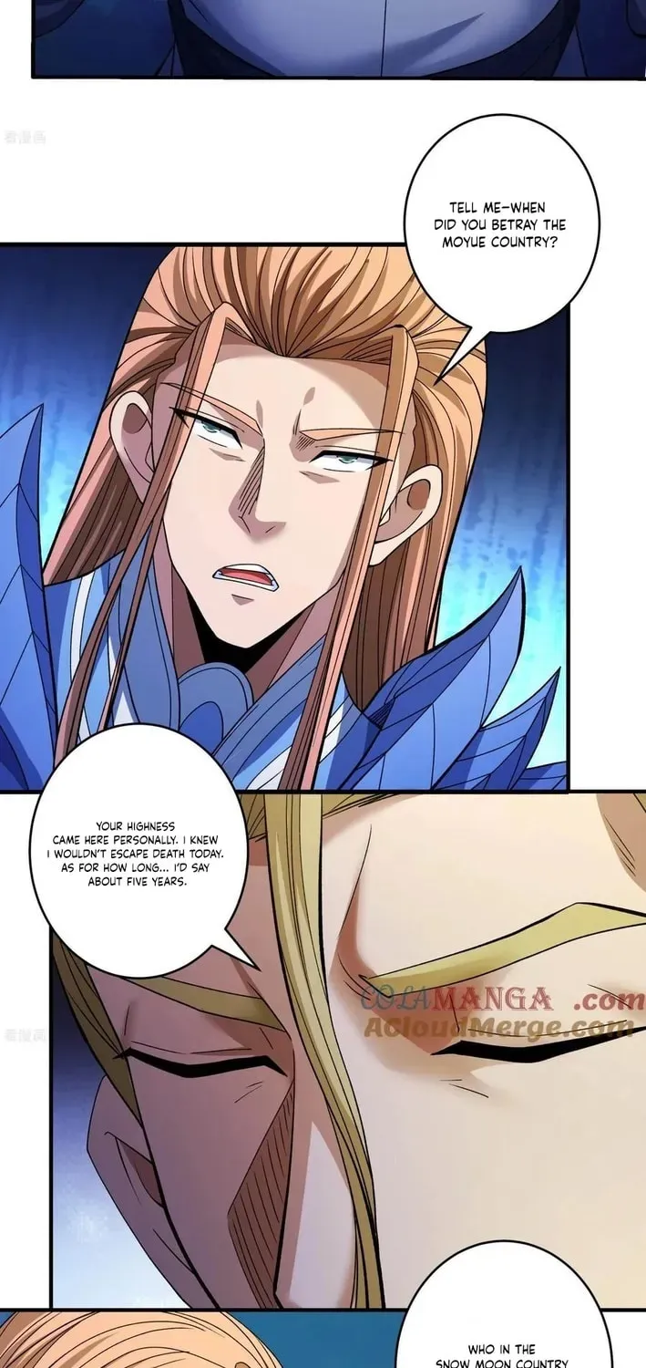 God of Martial Arts — Chapter 858 — page 11